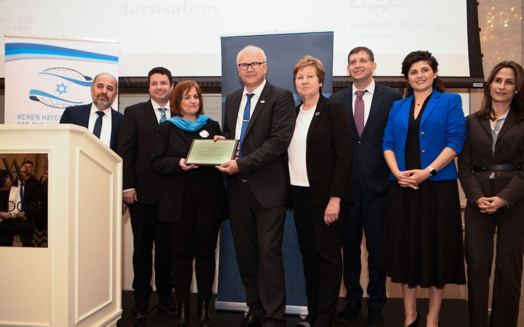 Jobst Bittner receives award from the Israeli government