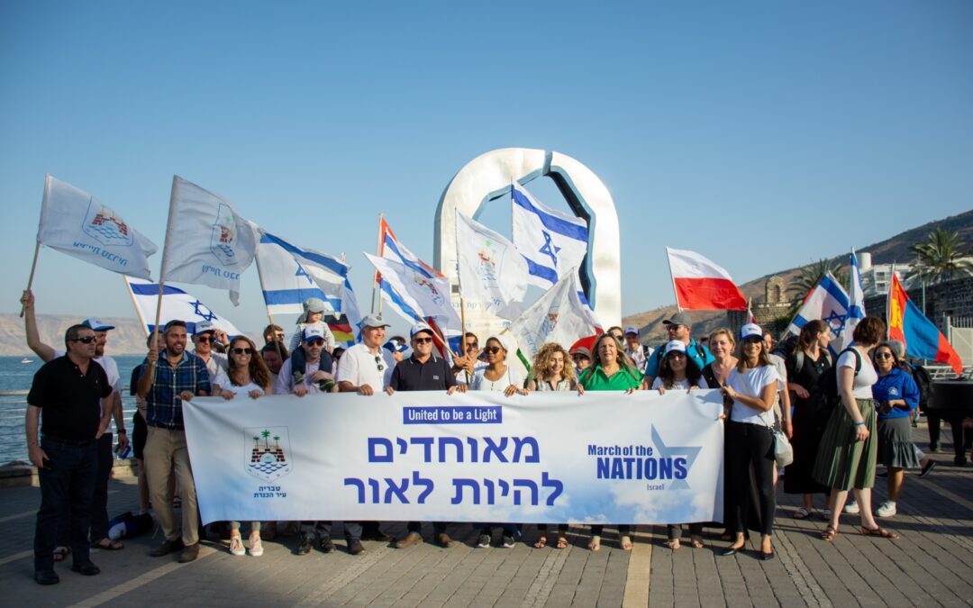 600 km on the Israel National Trail for a Future without Antisemitism and Hate of Jews