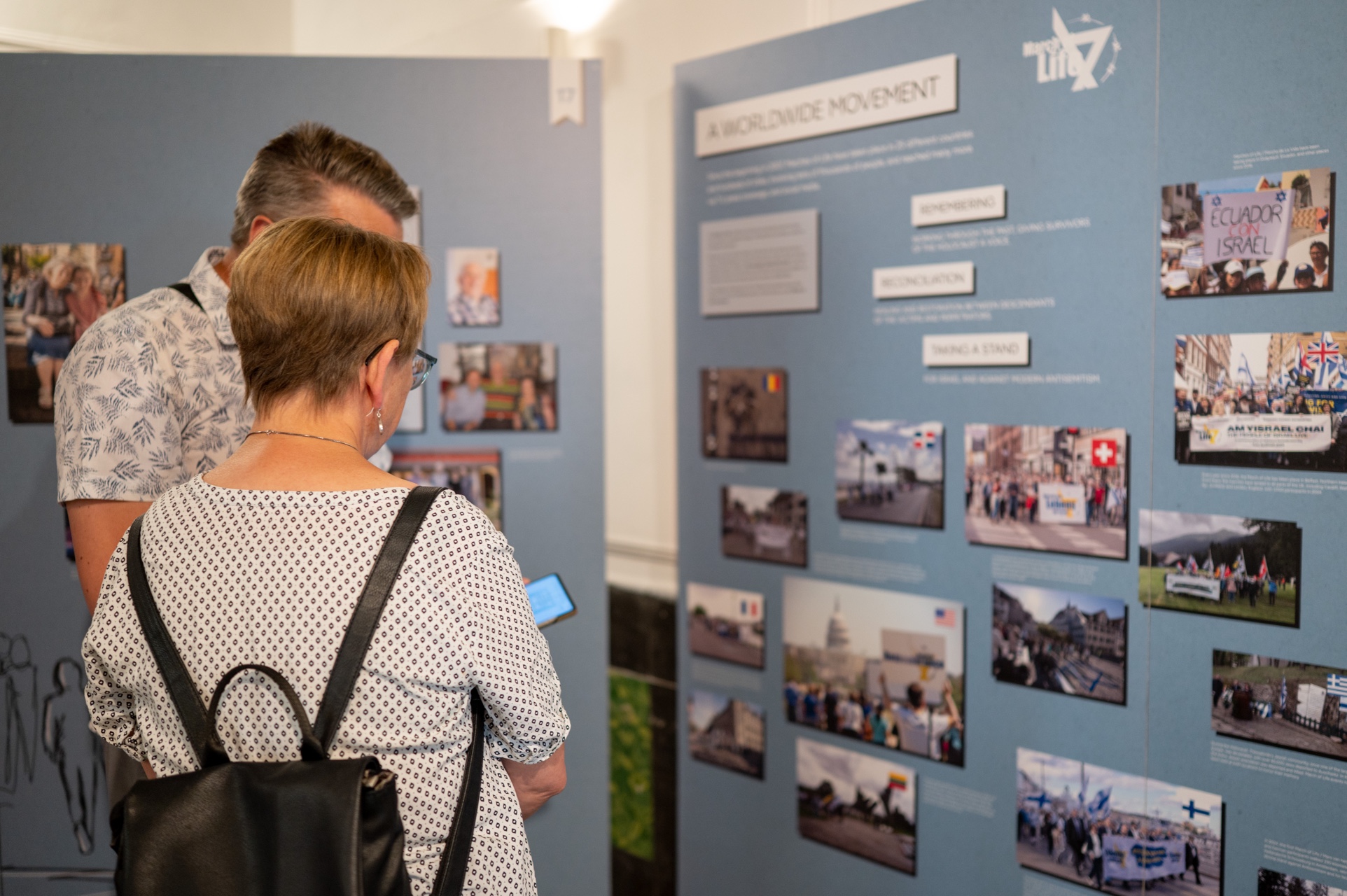 From Foes to Friends Jerusalem Exhibition